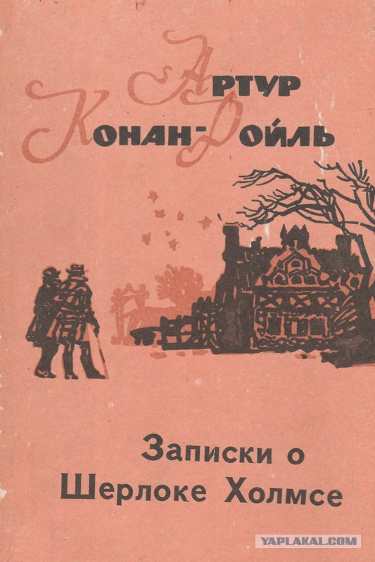 30 самых любимых детских книг