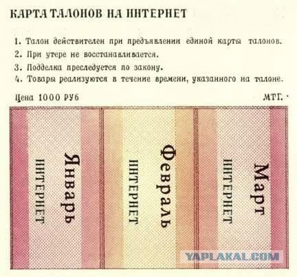 Плачущий украинец в питерском переходе