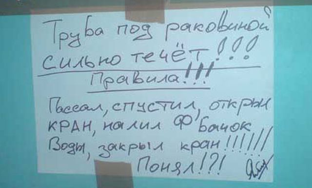 Очередная порция картинок с буквами на черном фоне