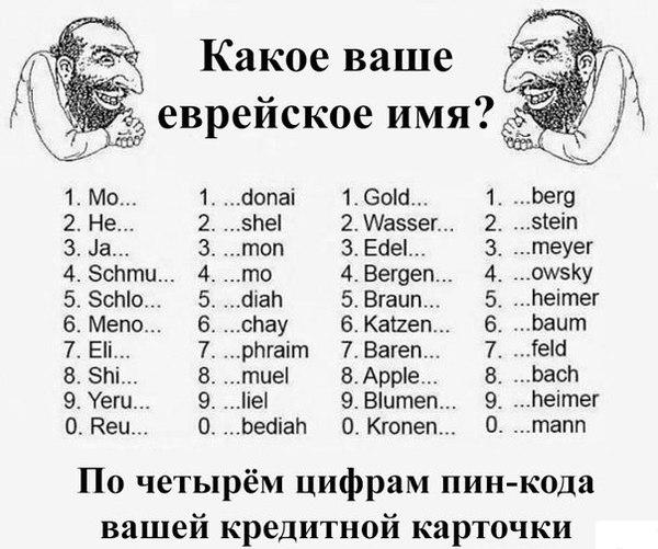 Несерьезные картинки на воскресенье