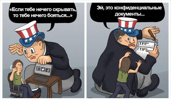 Правила обмена валюты ужесточаются