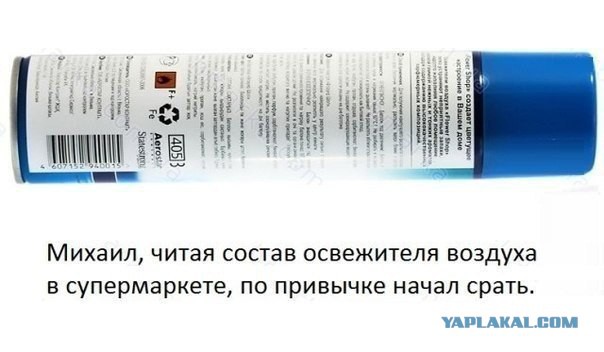 Веселые картинки.