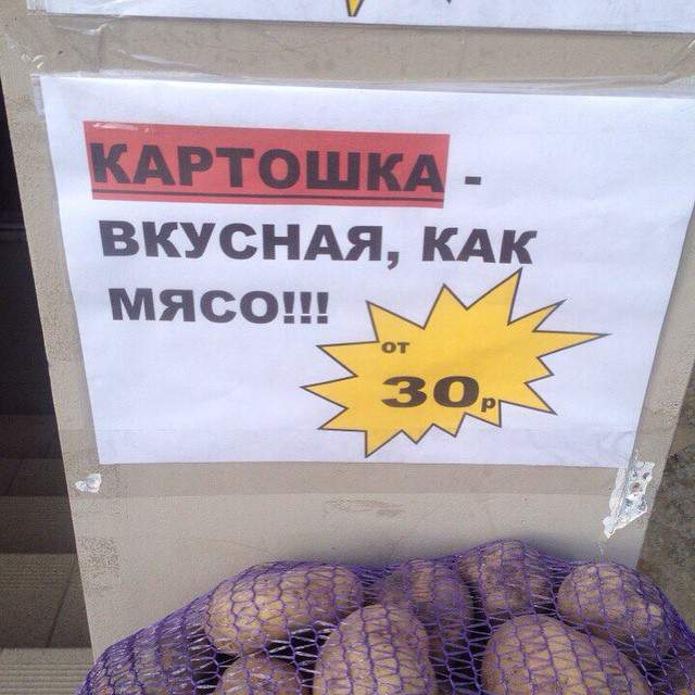 Матерые продавцы и маркетологи