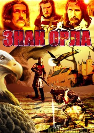 Детские фильмы, которые сейчас не увидишь на ТВ