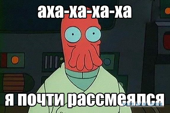 Марсио Жардел - человек с невероятным лицом