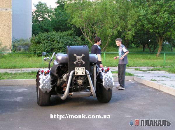 Мото раздел