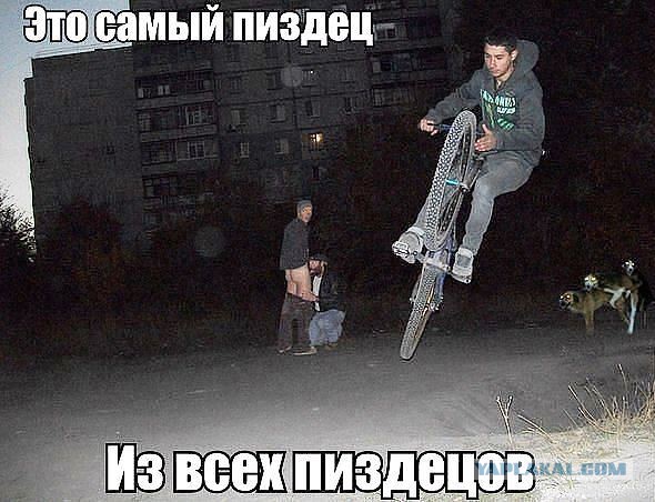 Фотографии из соцсетей