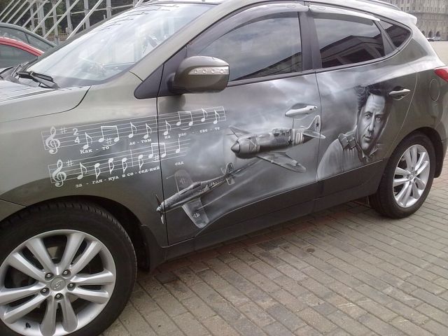 Прикольная  аэрография