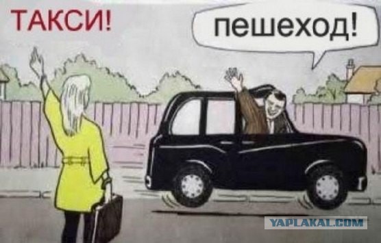 Абсурдная субботница