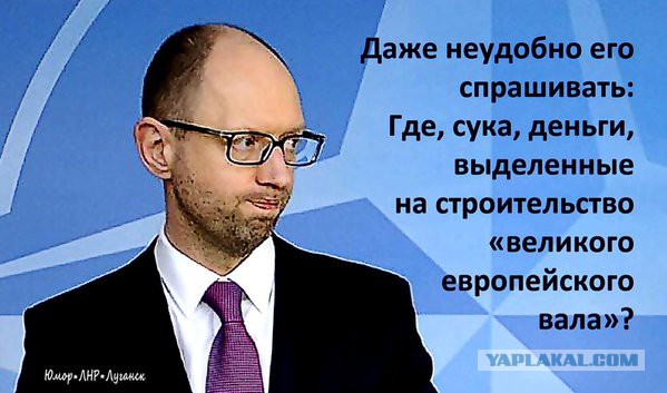 Смешные комментарии 17.04.2016