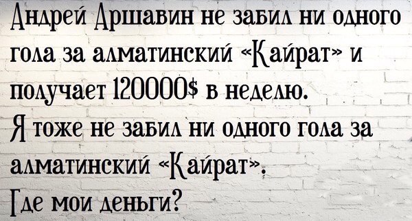 Картинки из ваших этих интернетов