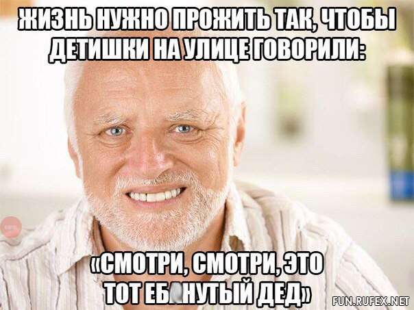 Голый мужик со шприцем в пенисе напал на автомобиль и откусил его пассажирке нос