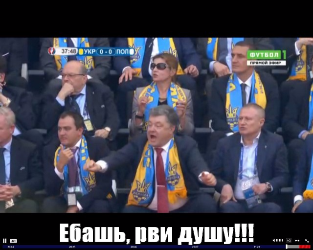 ЧЕ-2016 - финальный раунд. Часть VI. 1/8 финала
