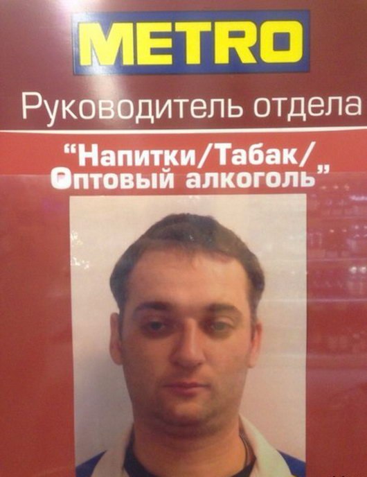 Картинки с этих ваших интернетов.