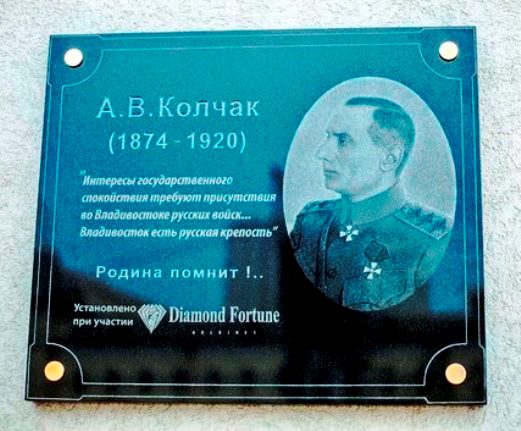 В Питере поветрие, нас накрывает "досками"