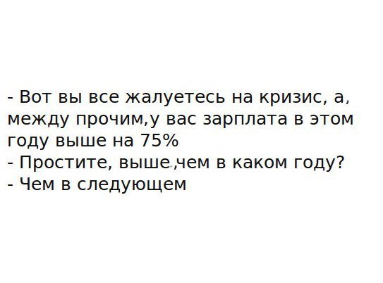 Картинки из сети