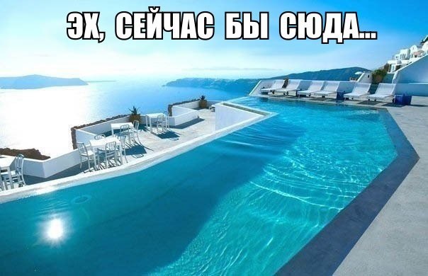 Порция картинок