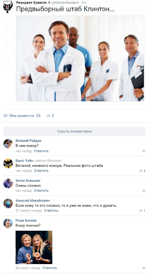 Ужасы и приколы из соцсетей 18+