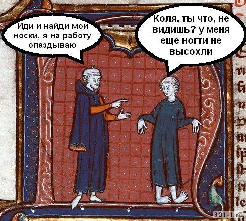 Я понятия не имею, что здесь происходит