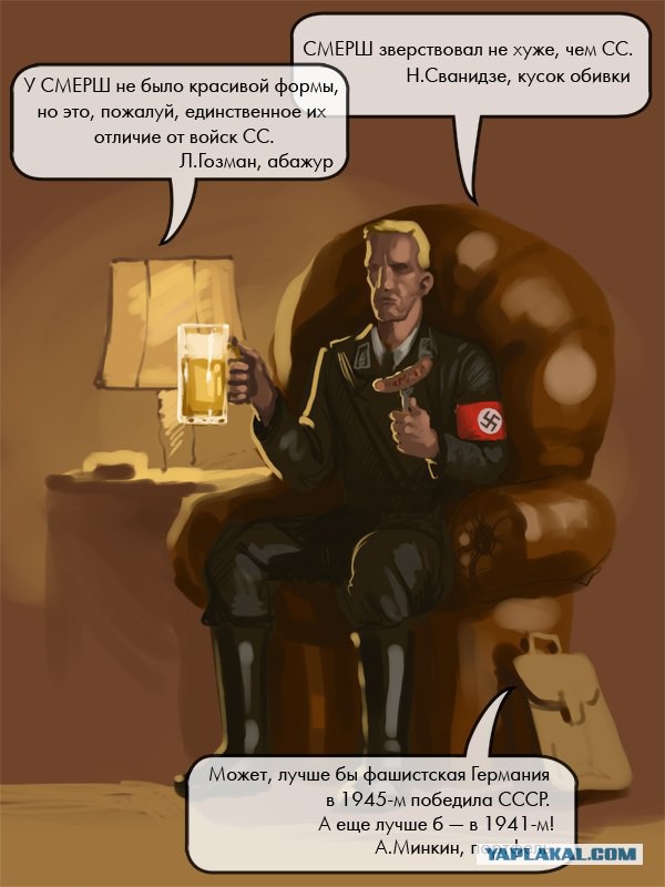 Подвиг панфиловцев. Ответ американскому журналисту