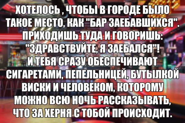 Пятница господа!