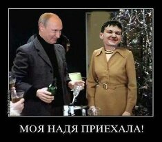 Подборка картинок