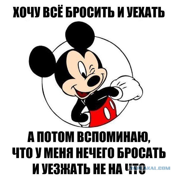 Картинки на пятницу