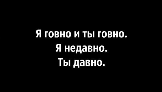 Порция абсурдного юмора на следующую неделю