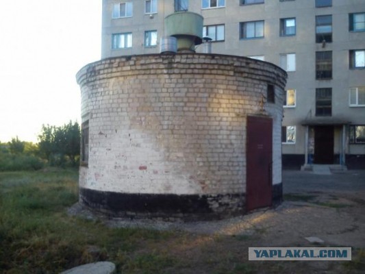 Многоквартирный дом-бункер для выживания
