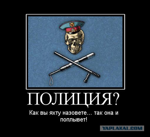 Жесткое задержание пенсионера, задержание деда, торговавшего мясом рядом с рынком