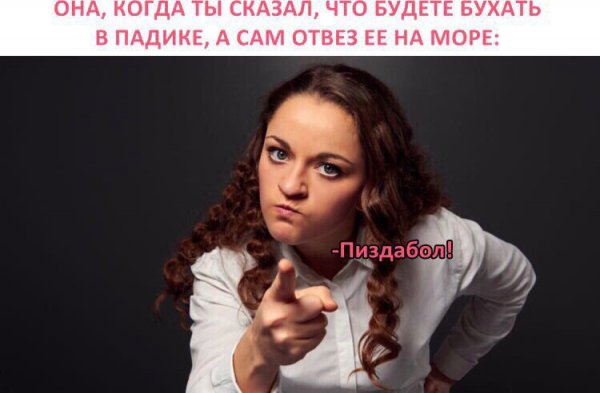 Приколы в стиле деградация