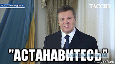 Как Москва готовится к митингу
