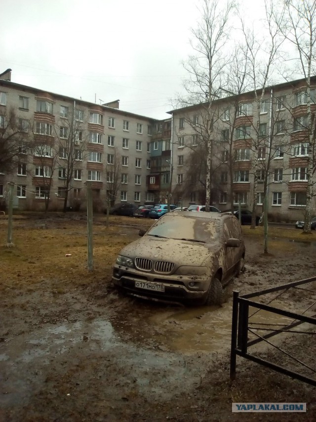 Она выпила вина и оставила машину на стоянке, а утром нашла записку...