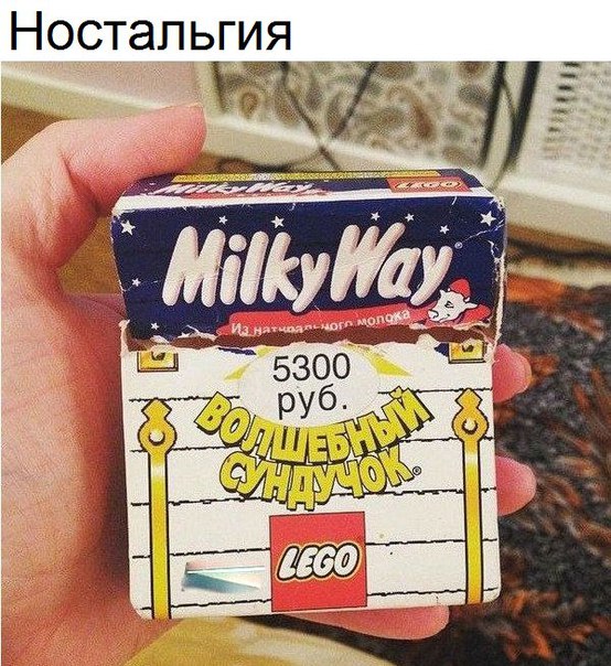 Подборка интересных и веселых картинок