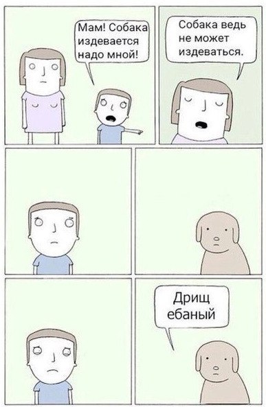 144 картинки для поднятия настроения!