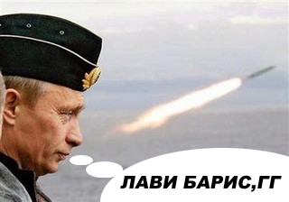 Твердыйзнак, твоя работа?