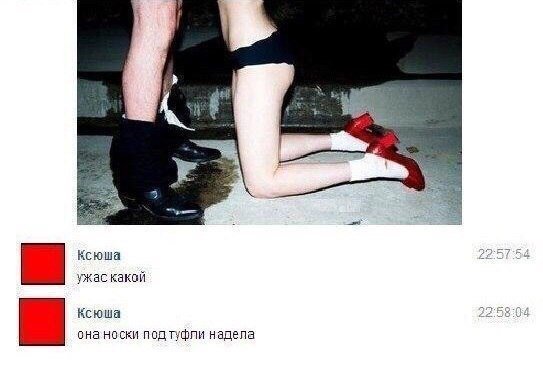 Приколы в стиле "регресс"