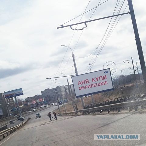 Адовая смесь чернушных картинок на вторник