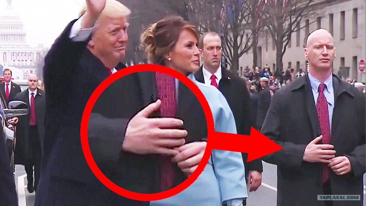 Телохранитель Дональд Трамп