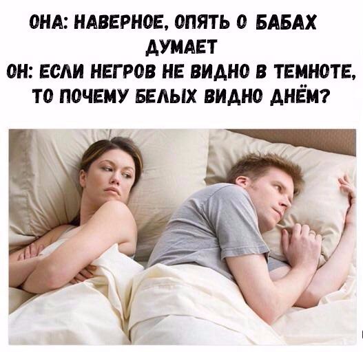 Просто юмор 9