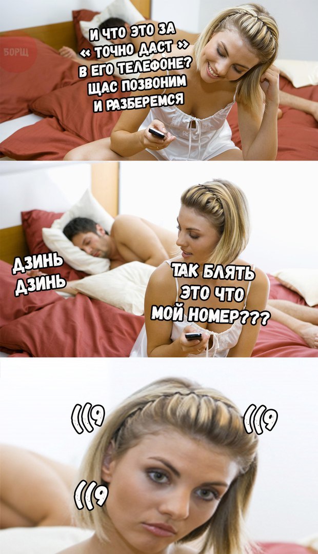 Просто юмор 19