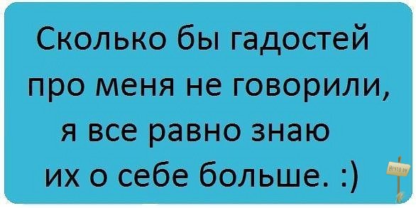 Подборка интересных и веселых картинок
