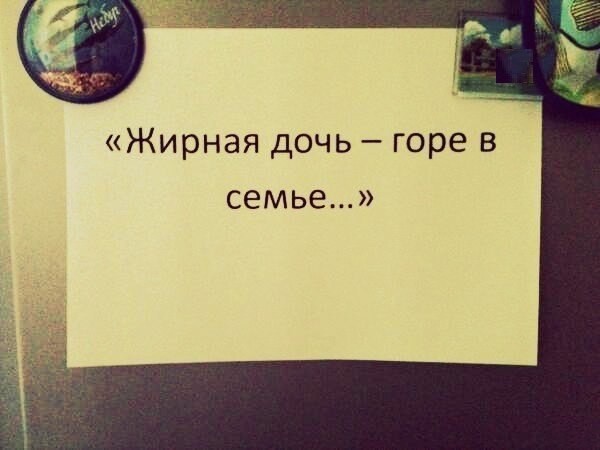 Подборка интересных и веселых картинок