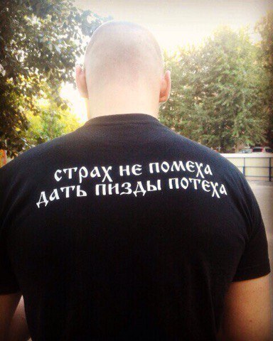 Чудны рабы твои, господи 09.02.18