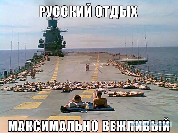 Морская подборка