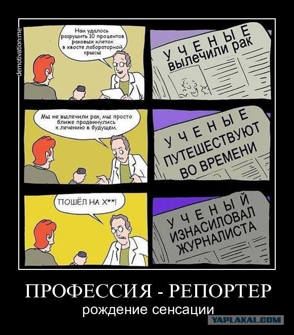 Борис Джонсон: приказ использовать химоружие в Британии отдал Путин