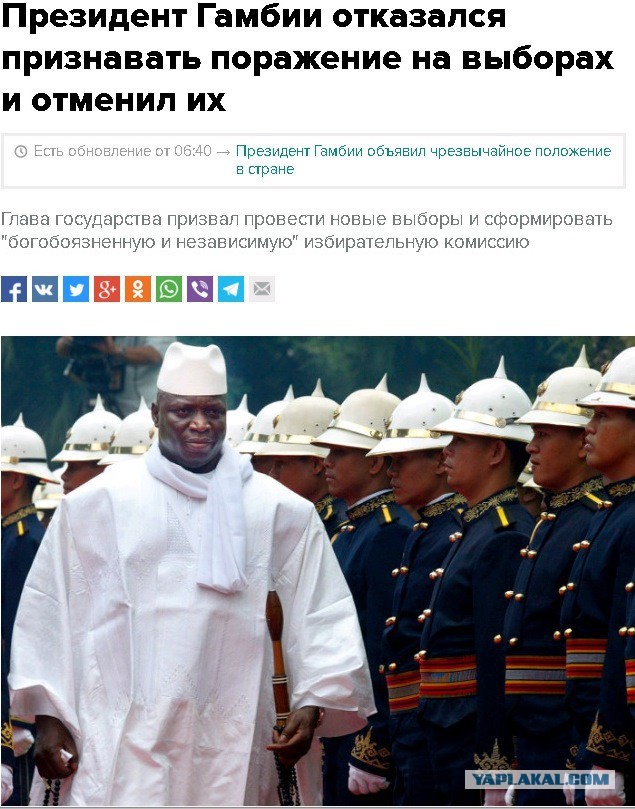 Из России вывозят коллекцию семян Вавилова. Получатель – генный банк Ротшильдов
