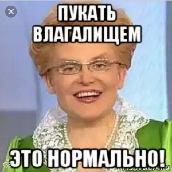 Факты про флатуленцию