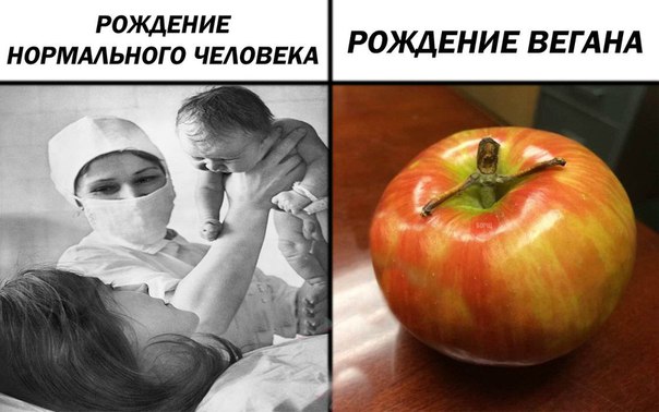 Побаяним? Картинки