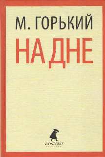 Евро - 80, доллар - 64: торги начались с новых рекордов
